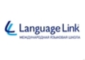 Курсы Language Link (Москва)